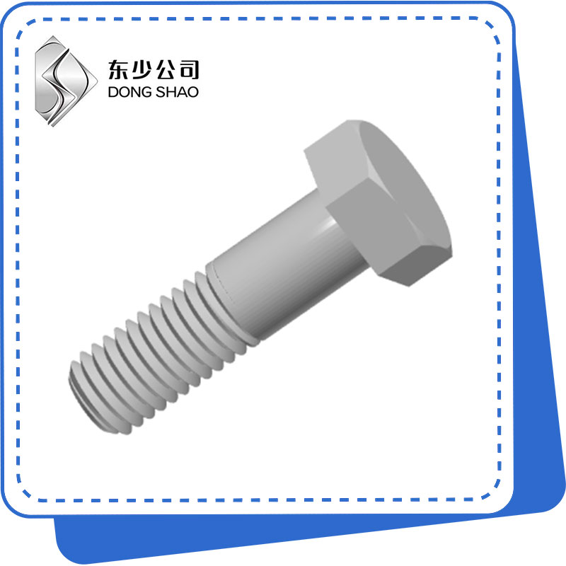 Hvorfor er hex head bolt essensiell i moderne industrielle applikasjoner?