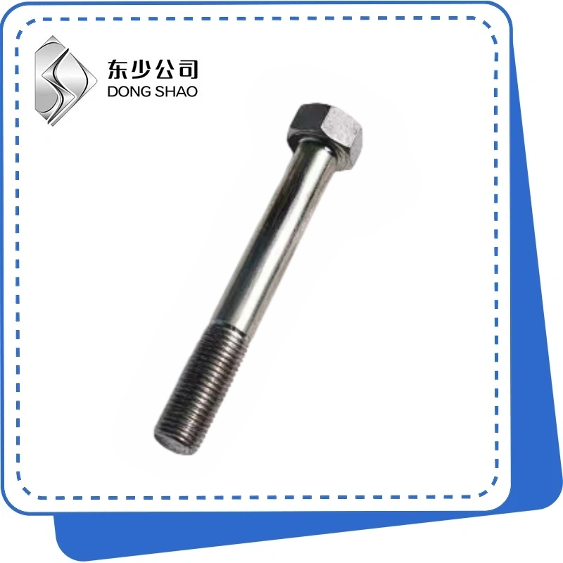 Sekskantbolt engros
